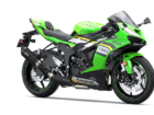 zx6r performance vert